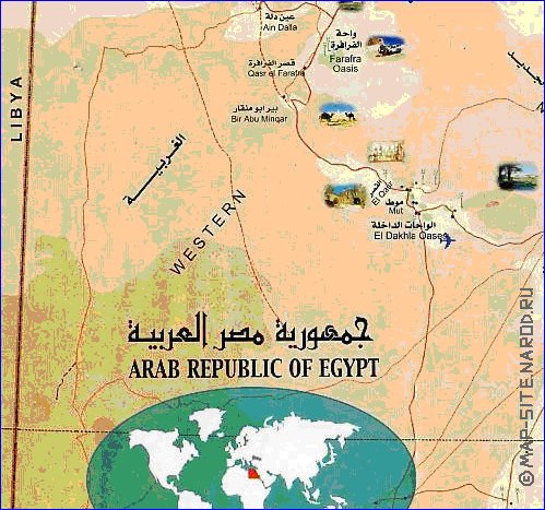 mapa de Egipto em arabe