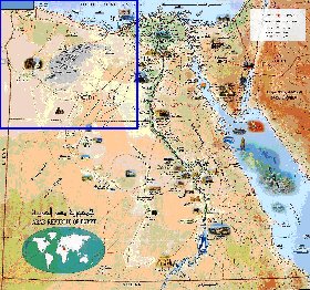 mapa de Egipto em arabe