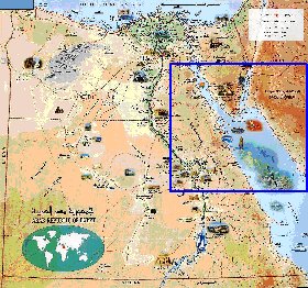 mapa de Egipto em arabe