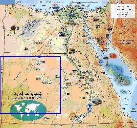 mapa de Egipto em arabe