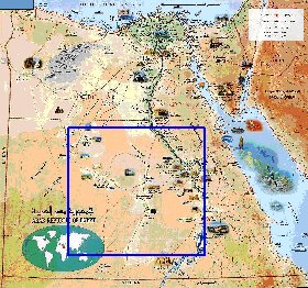 mapa de Egipto em arabe