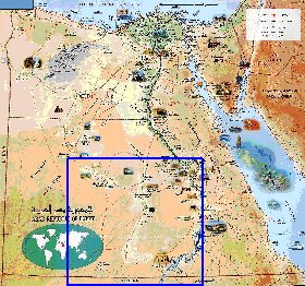 mapa de Egipto em arabe