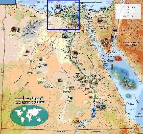 mapa de Egipto em arabe