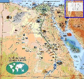 mapa de Egipto em arabe