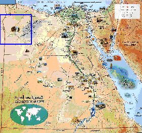 mapa de Egipto em arabe