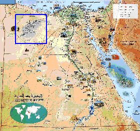 mapa de Egipto em arabe