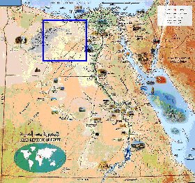 mapa de Egipto em arabe