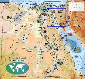 mapa de Egipto em arabe