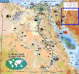 mapa de Egipto em arabe