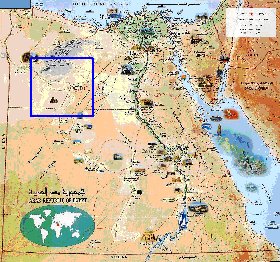 mapa de Egipto em arabe