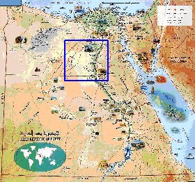 mapa de Egipto em arabe