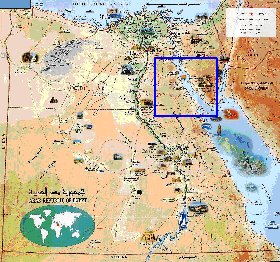 mapa de Egipto em arabe