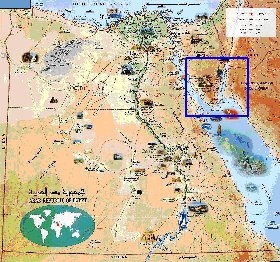 mapa de Egipto em arabe