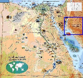 mapa de Egipto em arabe