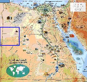 mapa de Egipto em arabe