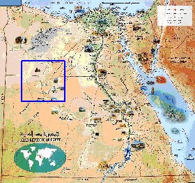 mapa de Egipto em arabe