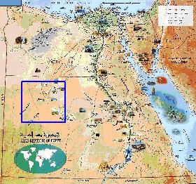 mapa de Egipto em arabe