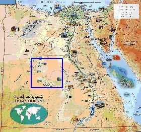 mapa de Egipto em arabe