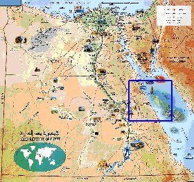 mapa de Egipto em arabe