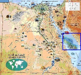 mapa de Egipto em arabe