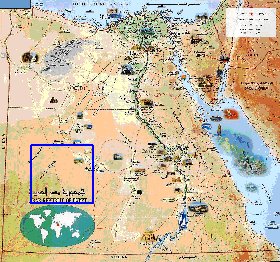 mapa de Egipto em arabe