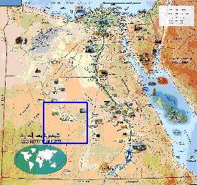 mapa de Egipto em arabe