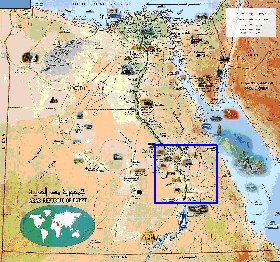 mapa de Egipto em arabe