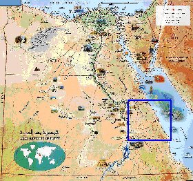 mapa de Egipto em arabe