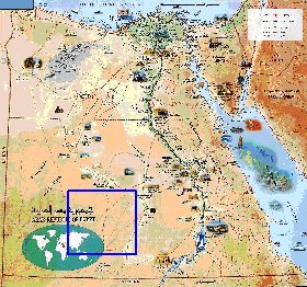 mapa de Egipto em arabe