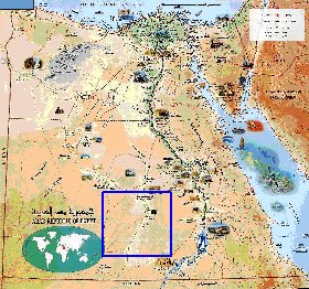 mapa de Egipto em arabe