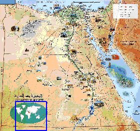 mapa de Egipto em arabe