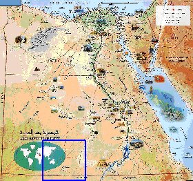 mapa de Egipto em arabe