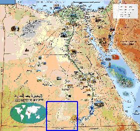 mapa de Egipto em arabe