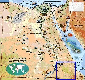 mapa de Egipto em arabe