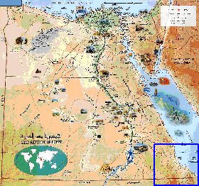 mapa de Egipto em arabe