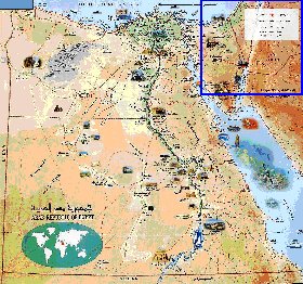 mapa de Egipto em arabe