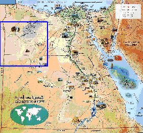 mapa de Egipto em arabe