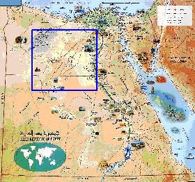 mapa de Egipto em arabe