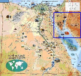 mapa de Egipto em arabe