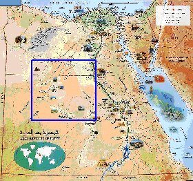 mapa de Egipto em arabe