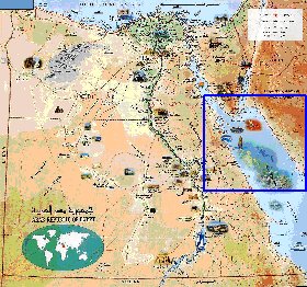 mapa de Egipto em arabe