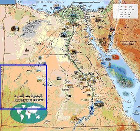 mapa de Egipto em arabe