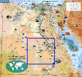 mapa de Egipto em arabe