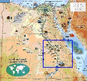 mapa de Egipto em arabe