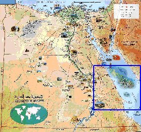 mapa de Egipto em arabe