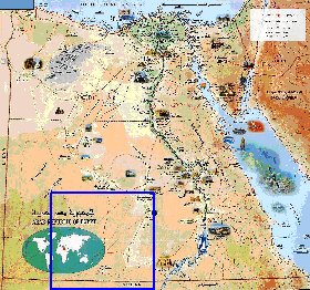 mapa de Egipto em arabe