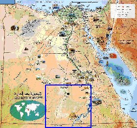 mapa de Egipto em arabe