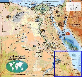 mapa de Egipto em arabe