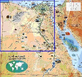 mapa de Egipto em arabe