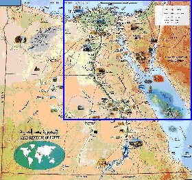 mapa de Egipto em arabe